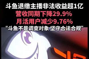 记者：津门虎外援前锋并未确定是阿齐兹，他不是球队唯一的选择